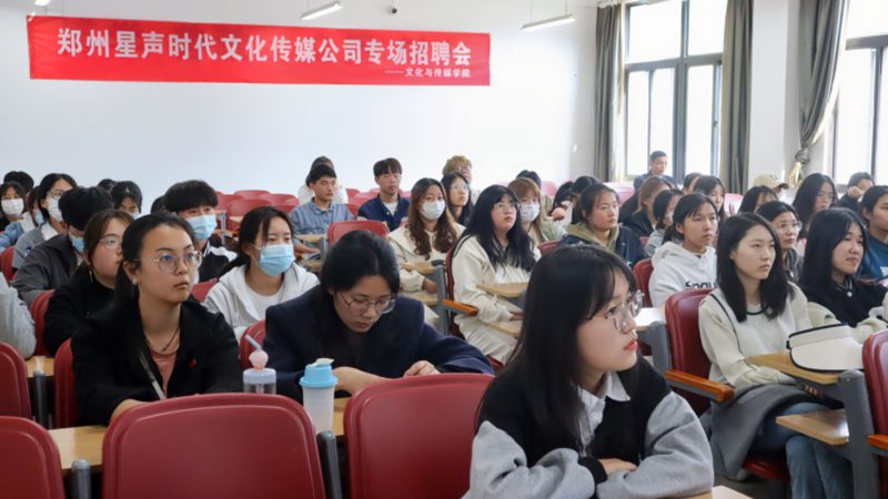 品牌公关传播渠道：内容策略解析与优化路径