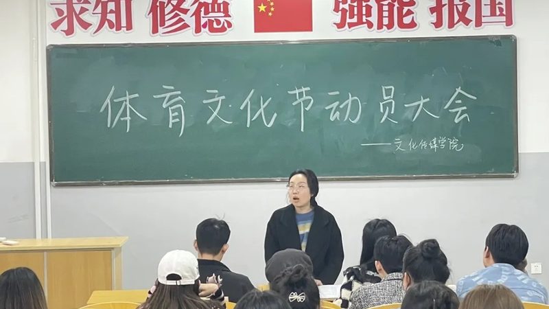 婚礼会议策划效果评估对比：如何科学评估策划效果