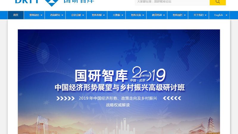 高端品牌设计：整套方案定制的核心要素