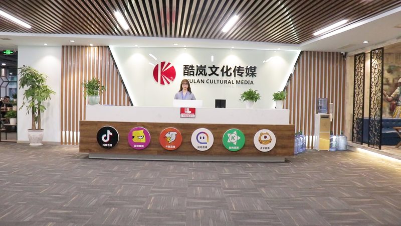 企业公关传播效果评估：如何科学衡量影响力