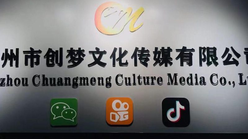 品牌策划行业标准规范：最新版解读与实操要点
