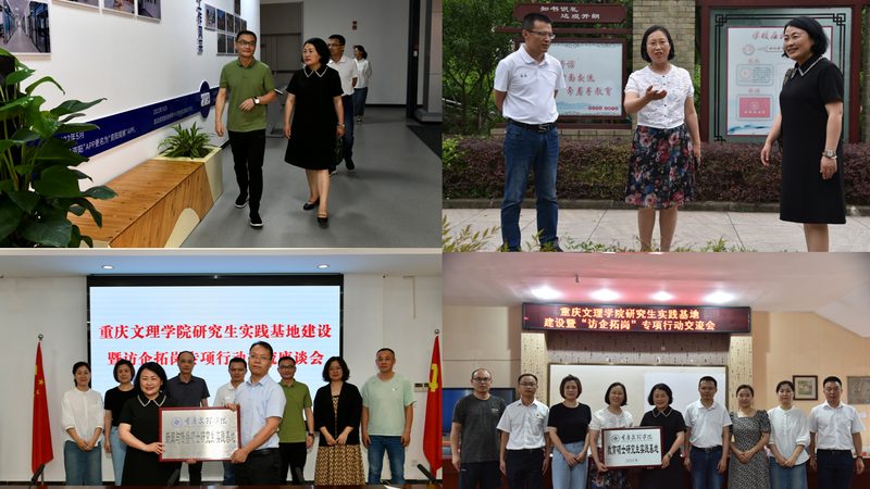 揭秘北京纪录片拍摄手法：技术与艺术的融合之道