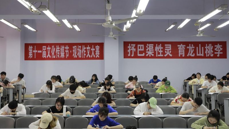 短视频制作培训机构收费标准揭秘：如何理性选择
