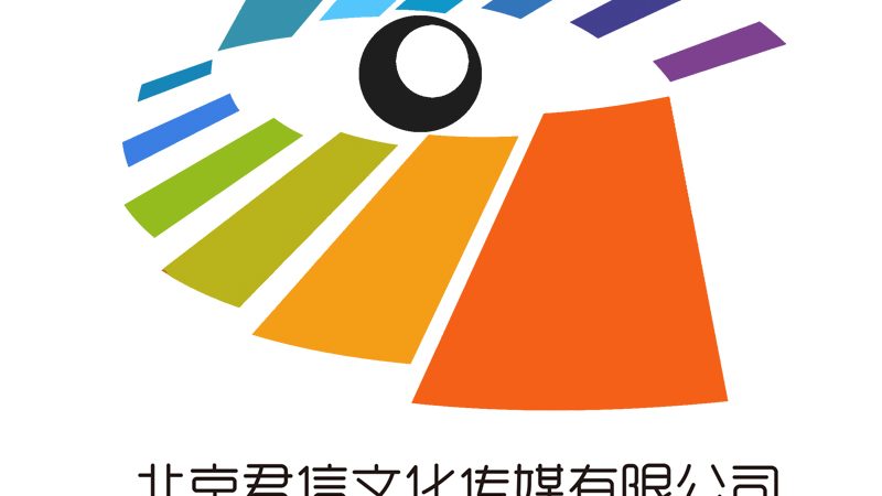 广州汽车三维动画制作：报价背后的考量因素**
