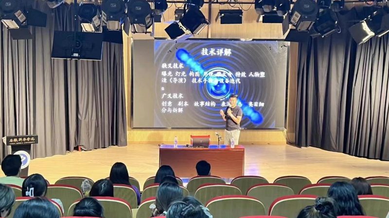 企业宣传三维动画制作：参数选择背后的逻辑