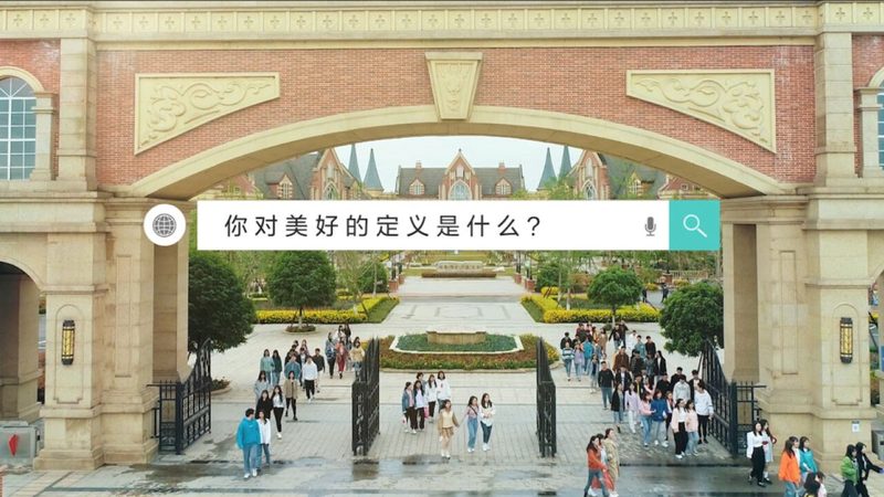影视制作，从无到有的蜕变之旅**