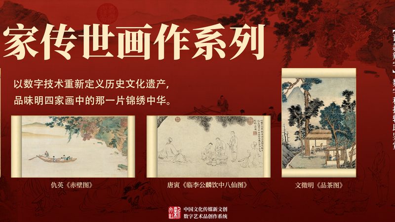 揭秘本地TVC广告片投放渠道，助力企业品牌腾飞