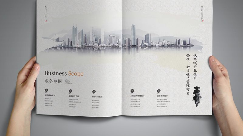 传媒公司与广告公司，经营范围到底差在哪