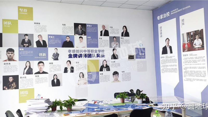 直播代运营服务流程全解析：从策划到变现的完整路径