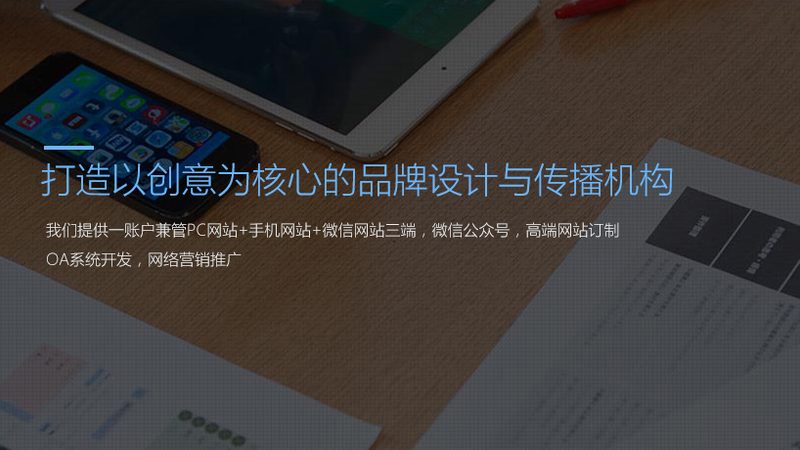 品牌设计公司怎么选，先看懂行业真实水位