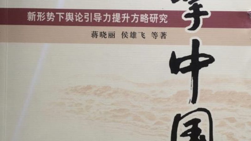 文化传媒营业执照办理：常见问题解析**