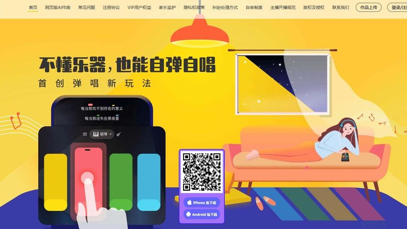 品牌设计定制服务：如何打造独特视觉识别系统